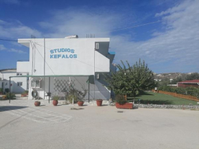 Kefalos Studios Stamatia - Dodekanes Kefalos